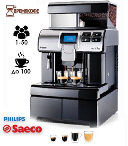 SAECO AULIKA OFFICE V2